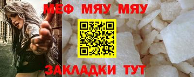 кокаин колумбия Ирбит