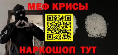 гашиш Канаш