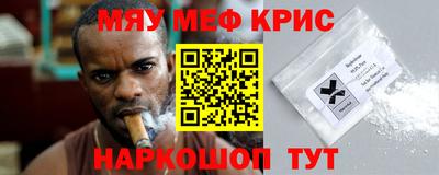 гашиш Канаш