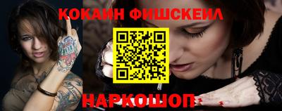 гашиш Канаш