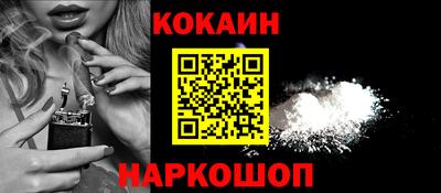 амф Камышлов