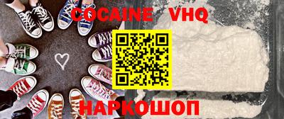 гашиш Канаш