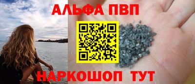 амф Камышлов