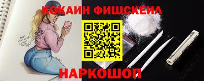 гашиш Канаш