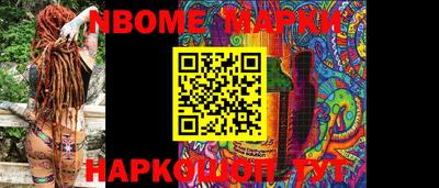 кокаин колумбия Ирбит