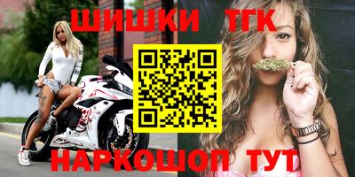 2c-b Изобильный