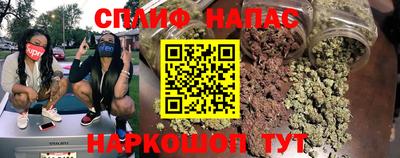 гашиш Канаш