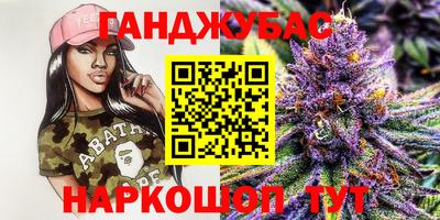 2c-b Изобильный