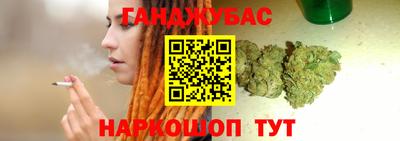 индика Кандалакша