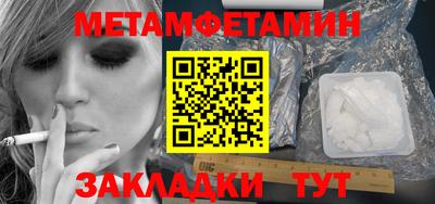 гашиш Канаш