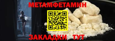 2c-b Изобильный