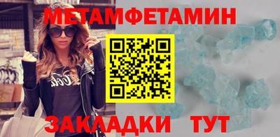гашиш Канаш