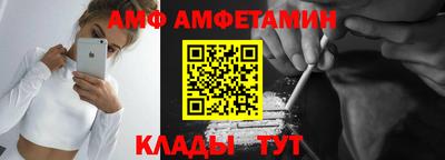 гашиш Канаш