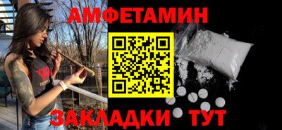 2c-b Изобильный
