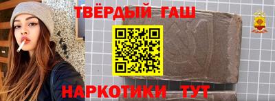 индика Кандалакша