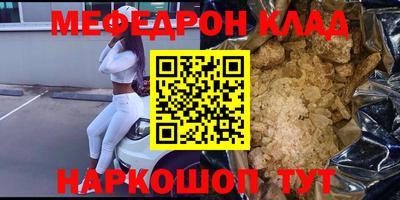 индика Кандалакша
