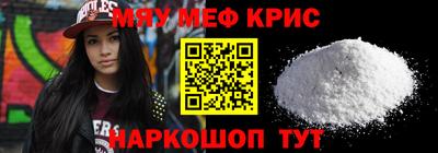 индика Кандалакша