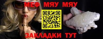 кокаин колумбия Ирбит