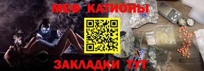 амф Камышлов