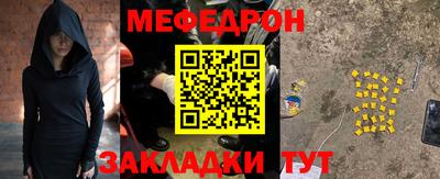 амф Камышлов